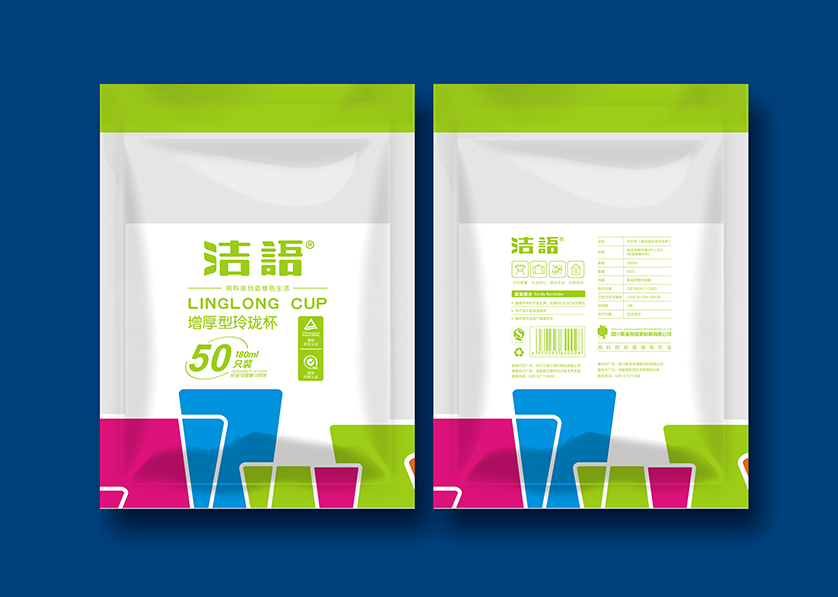 浦东新区VI设计公司有广泛的影响力